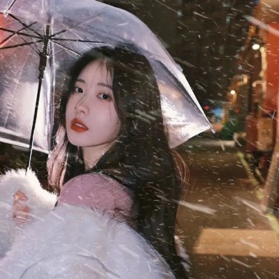 天作不合的我们